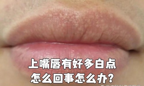 坐月子关节疼痛怎么补救、月子期间关节软怎么办 -月子期间关节软网