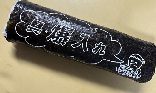 月子期间关节软怎么办-坐月子关节疼痛怎么补救、月子期间关节软怎么办 -月子期间关节软网